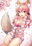  1girl :d animal_ears artist_name bangs bare_shoulders between_legs black_scrunchie blush bow bow_bra bra breasts cherry_blossoms cleavage collarbone commentary eyebrows_visible_through_hair fang fate/extra fate_(series) flower fox_ears fox_girl fox_tail hair_between_eyes hair_ornament hair_scrunchie hand_between_legs hand_in_hair hand_up jacket long_hair long_sleeves looking_at_viewer low_twintails medium_breasts off_shoulder open_clothes open_jacket open_mouth partially_unzipped petals pinb pink_bra pink_flower pink_hair scrunchie smile solo striped striped_jacket tail tamamo_(fate)_(all) tamamo_no_mae_(fate) twintails underwear yellow_eyes 