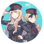  2girls alternate_costume black_hat blonde_hair blue_eyes blue_hair brown_nails buttons commandant_teste_(kantai_collection) commentary_request hat ido_(teketeke) kantai_collection long_hair long_sleeves mole mole_under_eye mole_under_mouth multicolored_hair multiple_girls nail_polish peaked_cap redhead richelieu_(kantai_collection) smile sncf streaked_hair translation_request white_hair yellow_eyes 