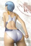  1girl ass ayanami_rei back_cutout bangs blue_hair closed_mouth competition_swimsuit cowboy_shot crotch_seam looking_at_viewer looking_back neon_genesis_evangelion one-piece_swimsuit red_eyes short_hair solo standing swimsuit watanabe_yasuaki white_swimsuit 