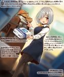  1girl :d alternate_costume black_legwear black_skirt blue_eyes colored_pencil_(medium) commentary_request dated hair_ornament hair_over_one_eye hairclip hamakaze_(kantai_collection) holding kantai_collection kirisawa_juuzou long_sleeves numbered open_mouth pantyhose short_hair silver_hair skirt smile solo traditional_media translation_request twitter_username yellow_neckwear 