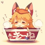  1girl =_= animal_ears bangs black_gloves blush chibi closed_eyes eyebrows_visible_through_hair ezo_red_fox_(kemono_friends) facing_viewer food food_in_mouth food_on_head fox_ears gloves hair_between_eyes in_container in_food kemono_friends light_brown_hair long_hair mouth_hold muuran noodles object_on_head ramen signature solo steam translation_request 