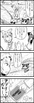  2girls 4koma :3 :d aburaage bag bkub box chen chibi comic emphasis_lines eyebrows_visible_through_hair fishing fishing_rod food greyscale hat heart highres long_sleeves monochrome multiple_girls open_mouth outdoors pillow_hat running short_hair sitting sitting_on_box smile speed_lines tassel touhou translation_request yakumo_ran 