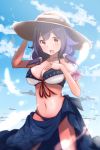  1girl :d absurdres alternate_costume bikini blue_sky breasts cleavage cowboy_shot hair_flaps hand_on_own_chest hat highres holding holding_hat kantai_collection large_breasts looking_at_viewer low_twintails midriff navel neve open_mouth purple_hair red_eyes scrunchie sky smile solo straw_hat swimsuit taigei_(kantai_collection) twintails 