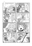  4koma ahegao aono3 breasts comic crying eyebrows_visible_through_hair floating greyscale highres kumoi_ichirin long_sleeves monochrome open_mouth short_hair skirt tagme tatara_kogasa tongue tongue_out touhou translation_request unzan 