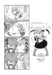  4koma aono3 comic eyebrows_visible_through_hair greyscale hair_ornament highres kochiya_sanae long_hair long_sleeves monochrome open_mouth short_hair skirt tagme tatara_kogasa tongue tongue_out touhou translation_request 