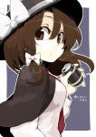  1girl azumaya_toushirou black_capelet black_hat bow brown_eyes brown_hair can capelet commentary_request fedora grey_background hair_bow hand_up hat hat_bow highres holding holding_can long_sleeves looking_at_viewer necktie red_neckwear shirt short_hair simple_background solo touhou translation_request upper_body usami_renko white_border white_bow white_shirt 