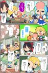  ... 6+girls ? architecture black_hair blonde_hair blue_dress blue_eyes bow box braid cheek_bulge cherry_blossoms chibi cirno comic cup daiyousei day donation_box dress drinking drooling east_asian_architecture fairy_wings fangs from_above green_hair green_skirt green_vest hair_bow hair_tubes hakurei_reimu hand_behind_head hat head_bump headdress highres indoors kirisame_marisa luna_child moyazou_(kitaguni_moyashi_seizoujo) multiple_girls outdoors parted_lips red_dress redhead side_glance side_ponytail single_braid sitting sitting_on_lap sitting_on_person skirt spoken_ellipsis spoken_question_mark standing star_sapphire sunny_milk table tatami torii touhou translation_request twintails veranda vest white_dress wings yellow_eyes yunomi 