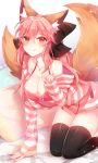  1girl absurdres all_fours animal_ears black_legwear black_ribbon blush bra breasts cleavage closed_mouth collarbone fate/extra fate_(series) fox_ears fox_tail hair_ribbon highres jewelry large_breasts looking_at_viewer multiple_tails necklace open_clothes open_shirt paw_pose pink_bra pink_hair ribbon rit shirt smile solo striped striped_shirt tail tamamo_(fate)_(all) tamamo_no_mae_(fate) thigh-highs underwear yellow_eyes 