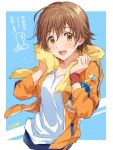  1girl bottle breasts brown_eyes brown_hair honda_mio hood hooded_track_jacket idolmaster idolmaster_cinderella_girls jacket open_mouth short_hair track_jacket water_bottle zattape 