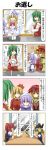  4koma 6+girls absurdres aki_minoriko aki_shizuha ascot best blonde_hair blue_eyes bottle bow bowl brown_eyes chair closed_eyes comic commentary_request cooking cup eyebrows_visible_through_hair food food_on_head fruit_on_head gradient gradient_background green_hair hair_between_eyes hair_ornament hat hat_bow highres in juliet_sleeves kazami_yuuka ladle letty_whiterock light_brown_hair lily_white long_hair long_sleeves multiple_girls object_on_head onozuka_komachi open_mouth pink_hair plate pot puffy_sleeves rappa_(rappaya) red_eyes redhead sakazuki shiki_eiki sidelocks sink sitting smile standing stove table touhou translation_request twintails washing_dishes wide_sleeves window 