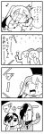  1girl 2boys 4koma :&gt; :o arm_up asymmetrical_hair bangs bkub booing caligula_(game) camera_flash cheering clenched_hand closed_eyes comic commentary_request crowd crown elbow_gloves eyebrows_visible_through_hair gloves greyscale hair_over_one_eye highres holding holding_microphone medal microphone mini_crown monochrome mu_(caligula) multicolored_hair multiple_boys musical_note phone protagonist_(caligula) satake_shogo school_uniform shirt short_hair simple_background smile speech_bubble surprised sweatdrop swept_bangs t-shirt talking thumbs_down translation_request triangle_mouth twintails two-tone_background two-tone_hair waving 