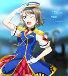  1girl ;d anchor_symbol anibache blue_eyes blurry blurry_background character_name dated dress earrings epaulettes eyebrows_visible_through_hair gloves grey_hair hand_on_hip happy_birthday happy_party_train hat heart heart_earrings jewelry looking_at_viewer love_live! love_live!_sunshine!! necktie one_eye_closed open_mouth red_neckwear salute short_hair short_sleeves smile solo watanabe_you white_gloves 