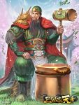  1boy architecture armor beard black_hair blue_sky boots bracer brown_eyes cape cherry_blossoms copyright_name day east_asian_architecture facial_hair grass green_helmet guan_yu hammer hand_on_own_knee holding holding_weapon looking_at_viewer male_focus miyano_akihiro official_art outdoors red_cape sangokushi_tenka shoulder_armor sitting_on_tree_stump sky smile solo watermark weapon 