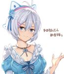  1girl :3 antenna_hair blue_eyes bow breasts cleavage dennou_shoujo_youtuber_shiro dress flower hair_between_eyes hair_bow hair_flower hair_ornament hairclip hana_mori hand_up looking_at_viewer medium_breasts shiro_(dennou_shoujo_youtuber_shiro) short_hair silver_hair simple_background solo upper_body white_background 