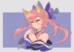  1girl animal_ears bare_shoulders blue_ribbon blush breasts cleavage closed_mouth commentary_request detached_sleeves fate/grand_order fate_(series) fox_ears hair_ribbon japanese_clothes large_breasts long_hair pink_hair ribbon solo tamamo_(fate)_(all) tamamo_no_mae_(fate) ueda_ko yellow_eyes 