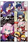  2boys 3girls 4koma ahoge angry asymmetrical_hair blonde_hair blue_eyes blue_hair breasts brown_hair cleavage comic commentary_request darling_in_the_franxx dollar_sign earrings eyeshadow glasses gorou_(darling_in_the_franxx) green_eyes hair_ornament hairpin highres horns horns_through_headwear ichigo_(darling_in_the_franxx) injury jacket jewelry long_hair makeup mato_(mozu_hayanie) microphone miku_(darling_in_the_franxx) military military_uniform multiple_boys multiple_girls navel o_o pink_hair pinky_out shaded_face sharp_teeth short_hair tagme tank_top teeth thumbs_up translation_request triangle_mouth uniform zero_two_(darling_in_the_franxx) zorome_(darling_in_the_franxx) 