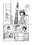  1girl :3 animal_ears cat_ears cat_tail chanta_(ayatakaoisii) chen doujinshi eating greyscale hat highres mob_cap monochrome motion_lines multiple_tails nekomata outdoors page_number sanpaku tail tokyo_tower touhou translation_request two_tails vest walking 