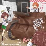  2girls :d akiyama_yukari anglerfish bangs black_legwear black_neckwear blouse brown_eyes brown_footwear brown_hair camera character_doll chocolate closed_eyes commentary_request dual_persona emblem eyebrows_visible_through_hair girls_und_panzer green_skirt ground_vehicle hand_to_throat holding indoors kitayama_miuki loafers long_sleeves messy_hair military military_vehicle miniskirt motor_vehicle multiple_girls neckerchief nishizumi_miho ooarai_school_uniform open_mouth outstretched_arm pleated_skirt school_uniform serafuku shoes short_hair skirt smile socks standing sweatdrop taking_picture tank translation_request vehicle_request white_blouse 