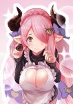  1girl apron black_eyes blush bow braid breasts chocolate chocolate_heart cleavage cleavage_cutout closed_mouth crown_braid draph food frilled_apron frills from_above granblue_fantasy hair_bow hair_over_one_eye heart holding holding_food horns large_breasts long_hair long_sleeves looking_at_viewer looking_up low-tied_long_hair narmaya_(granblue_fantasy) pink_hair pinky_out pointy_ears purple_bow ramuda_(guilty931) red_sweater shiny shiny_hair smile solo sparkle sweater tareme two-tone_background upper_body very_long_hair white_apron 
