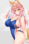  1girl animal_ears bangs bare_shoulders blue_swimsuit blush bracelet breasts cleavage collarbone covered_navel eyebrows_visible_through_hair fang fate/extra fate_(series) fox_ears fox_tail hair_between_eyes highres hips jewelry large_breasts long_hair looking_at_viewer one-piece_swimsuit pink_hair ponytail sankakusui shiny shiny_skin sideboob sidelocks simple_background smile solo swimsuit tail tamamo_(fate)_(all) tamamo_no_mae_(fate) thighs towel waist yellow_eyes 