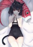  1girl animal_ears azur_lane bangs bare_arms bare_shoulders bed_sheet black_hair black_school_swimsuit black_swimsuit blush breasts cat_ears cat_girl cat_tail cleavage commentary covered_navel eyebrows_visible_through_hair fang filings_(ailuo_c) gluteal_fold hand_to_own_mouth highres koinobori lying medium_breasts name_tag old_school_swimsuit on_back one-piece_swimsuit parted_lips red_eyes school_swimsuit solo swimsuit tail thigh-highs white_legwear yamashiro_(azur_lane) 