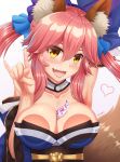  1girl absurdres animal_ears between_breasts blush breast_press breasts cleavage collarbone detached_sleeves fang fate/extra fate/grand_order fate_(series) fox_ears fox_shadow_puppet fox_tail heart highres japanese_clothes large_breasts long_hair looking_at_viewer ofuda open_mouth pink_hair simple_background solo tail tamamo_(fate)_(all) tamamo_no_mae_(fate) white_background yanows yellow_eyes 