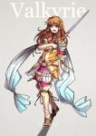  1girl blue_eyes boots braid brown_hair fingerless_gloves fire_emblem fire_emblem:_akatsuki_no_megami fire_emblem:_souen_no_kiseki gloves grey_background gzei holding holding_sword holding_weapon long_hair mist_(fire_emblem) scarf simple_background skirt solo sword weapon 