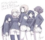  5girls adapted_uniform ahoge akiyama_yukari anglerfish artist_name ass bangs blue blunt_bangs closed_eyes closed_mouth commentary cowboy_shot denim denim_shorts emblem eyebrows_visible_through_hair from_behind from_side girls_und_panzer hairband hand_on_hip isuzu_hana jacket long_hair long_sleeves looking_at_viewer looking_back military military_uniform monochrome multiple_girls nishizumi_miho ooarai_military_uniform oono_tsutomu open_mouth parted_lips reizei_mako shirt short_hair short_shorts shorts signature skindentation sleeping sleeping_upright smile standing takebe_saori thigh-highs translation_request uniform v 