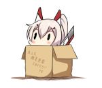  1girl ayanami_(azur_lane) azur_lane bangs blush box cardboard_box commentary_request covered_mouth eyebrows_visible_through_hair hair_between_eyes headgear high_ponytail in_box in_container light_brown_hair long_hair nagato-chan ponytail solid_oval_eyes solo translation_request white_background 