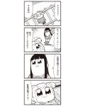  &gt;_&lt; /\/\/\ 4koma :3 bkub bound bow cape comic crying greyscale hair_bow hair_ornament hair_scrunchie highres monochrome pipimi poptepipic popuko school_uniform scrunchie serafuku simple_background superhero tied_up translation_request 