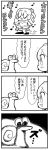  1girl 4koma :3 asymmetrical_hair bangs bkub caligula_(game) closed_eyes comic commentary_request crown elbow_gloves gloves greyscale headset hopping looking_down mini_crown monochrome mu_(caligula) music musical_note shaded_face short_hair simple_background singing snail speech_bubble talking translation_request twintails two-tone_background 