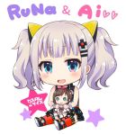  1girl :d a.i._channel animal_ears bangs black_dress blue_eyes blush cat_ears character_doll character_name chibi circle_name doll dress fake_animal_ears hairband heart holding holding_doll kaguya_luna kaguya_luna_(character) kizuna_ai looking_at_viewer multicolored multicolored_clothes multicolored_legwear obi open_mouth sakurai_makoto_(custom_size) sash silver_hair simple_background sitting sleeveless smile solo star thigh-highs twintails white_background wrist_cuffs 
