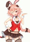  1boy ;d animal_ears armpits astolfo_(fate) bangs bare_arms bare_shoulders black_bow black_garter_belt black_legwear black_neckwear black_skirt blush bow bowtie braid bunnyboy clenched_hand coattails collarbone commentary contrapposto detached_collar dot_nose eyebrows_visible_through_hair eyelashes fang fate/apocrypha fate_(series) fishnet_legwear fishnets frilled_skirt frills garter_belt gluteal_fold hair_bow hair_intakes hand_on_hip hand_up heart heart-shaped_pupils highres long_hair looking_at_viewer male_focus microskirt multicolored_hair navel one_eye_closed open_mouth pink_hair rabbit_ears raised_eyebrows red_vest shiny shiny_hair simple_background single_braid skirt sleeveless smile solo stomach streaked_hair symbol-shaped_pupils thigh-highs toned toned_male trap two-tone_hair very_long_hair vest violet_eyes white_background white_hair wrist_cuffs yasuda_hakaru zettai_ryouiki 