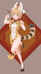  1girl :3 adapted_costume animal_ears bare_legs blonde_hair china_dress chinese_clothes clenched_hand commentary_request double_bun dress eyebrows_visible_through_hair flats highres inukoro_(spa) kemono_friends puffy_short_sleeves puffy_sleeves serval_(kemono_friends) serval_ears serval_print serval_tail short_hair short_sleeves solo standing standing_on_one_leg tail yellow_eyes 