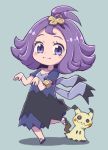 1girl :3 acerola_(pokemon) aqua_background armlet bangs blush breasts chibi cleavage closed_mouth collarbone dress elite_four eyebrows eyelashes facing_away full_body gen_7_pokemon hair_ornament hands_up leg_up looking_at_viewer mimikyu nazonazo_(nazonazot) pokemon pokemon_(creature) pokemon_(game) pokemon_sm purple_hair sandals shadow short_hair short_sleeves simple_background small_breasts solo topknot trial_captain violet_eyes 
