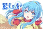  1girl aqua_hair armor blue_eyes blue_hair blush cape eirika fire_emblem fire_emblem:_seima_no_kouseki fire_emblem_heroes gloves hiyori_(rindou66) intelligent_systems long_hair nintendo ponytail skirt smile 