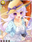  1girl artist_request bag blue_shirt breasts card_(medium) character_request cleavage collarbone dress hat koihime_musou large_breasts long_hair looking_at_viewer official_art open_mouth purple_hair shirt smile solo sun_hat sundress violet_eyes white_dress 