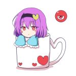  1girl :&lt; bangs black_hairband blush_stickers commentary_request cup eyebrows_visible_through_hair frilled_sleeves frills hair_between_eyes hairband heart in_container in_cup jitome komeiji_satori long_sleeves looking_at_viewer minigirl mug purple_hair red_eyes shadow short_hair simple_background solo third_eye touhou white_background wide_sleeves ying1hua1 
