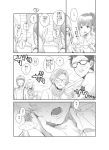  2boys chin_grab comic commentary_request glasses greyscale highres monochrome multiple_boys multiple_girls nakayama_miyuki open_mouth original ponytail saliva short_hair translation_request 