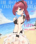  1girl :3 ahoge applepie_(12711019) ass back bangs beach bikini black_bikini black_scrunchie blue_eyes blush breasts brown_hair character_name clouds cover cover_page day doujin_cover earrings frilled_bikini frilled_cuffs frills hair_ornament hair_scrunchie hairclip highres ichinose_shiki idolmaster idolmaster_cinderella_girls jewelry long_hair looking_at_viewer looking_back medium_breasts ocean outdoors ponytail scrunchie shore side-tie_bikini sky smile solo starfish swimsuit water wavy_hair wrist_cuffs 