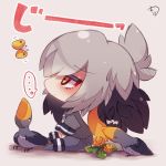  ... 1girl =_= animal bangs bird black_hair blush butterfly chibi closed_mouth eyebrows_visible_through_hair flower grey_legwear grey_shirt grey_shorts hair_between_eyes insect kemono_friends looking_up multicolored_hair muuran necktie no_shoes orange_hair pantyhose profile red_eyes shirt shoebill shoebill_(kemono_friends) short_sleeves shorts signature silver_hair sitting solo spoken_ellipsis staring sweat white_neckwear yellow_flower 