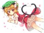  1girl :o alternate_hair_color animal_ears bangs blonde_hair bloomers blurry blush cat_ears cat_tail chen commentary_request cropped_legs depth_of_field extra_ears eyebrows_visible_through_hair frilled_skirt frills from_side green_hat hat heart heart_tail high_collar highres jewelry juliet_sleeves long_sleeves looking_at_viewer lying mob_cap multiple_tails on_stomach paw_pose petals petticoat puffy_sleeves red_eyes red_skirt red_vest seika_okawari shiny shiny_hair shiny_skin shirt short_hair simple_background single_earring skirt sleeve_cuffs solo star tail tareme thighs touhou two_tails underwear vest white_background white_shirt 