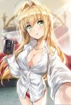  1girl :t ahoge arm_up bedroom blonde_hair blurry breasts cleavage commentary_request cowboy_shot cup depth_of_field dress_shirt eyebrows_visible_through_hair fate/extra fate/grand_order fate_(series) foreshortening glint green_eyes hair_down hair_intakes indoors large_breasts long_hair long_sleeves looking_at_viewer mug nero_claudius_(fate)_(all) no_pants panties red_panties self_shot shirt solo steam tonee underwear 
