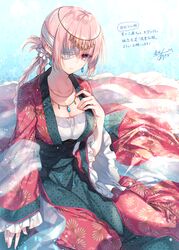  1girl bandage_over_one_eye braid breasts chinese_clothes cleavage collarbone divine_princess_of_the_storm earrings fate/grand_order fate_(series) florence_nightingale_(fate/grand_order) hand_on_own_chest hanfu highres jewelry pendant pink_hair single_braid sitting toosaka_asagi 