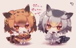  2girls bangs bird_tail black_hair blush brown_coat brown_eyes brown_hair chibi coat commentary_request covered_mouth curry curry_rice eurasian_eagle_owl_(kemono_friends) eyebrows_visible_through_hair food fur_collar gradient_hair grey_coat hair_between_eyes head_wings highres holding holding_plate jitome kemono_friends long_sleeves looking_at_viewer multicolored_hair multiple_girls muuran no_shoes northern_white-faced_owl_(kemono_friends) orange_hair pantyhose plate rice signature silver_hair sleeves_past_fingers sleeves_past_wrists standing translation_request white_legwear 