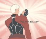  1boy archer back commentary_request dark_skin dark_skinned_male fate/grand_order fate/stay_night fate_(series) from_behind gift_card google_play looking_back male_focus smile solo spiky_hair translation_request tsukumo white_hair 