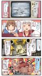  1boy 3girls 4koma blue_eyes brown_eyes brown_hair comic commentary_request facial_scar gangut_(kantai_collection) hair_ornament hairclip hammer_and_sickle hat hibiki_(kantai_collection) highres ido_(teketeke) kantai_collection long_hair low_twintails multiple_girls one_eye_closed open_mouth pipe pipe_in_mouth red_eyes scar silver_hair smile speech_bubble tashkent_(kantai_collection) translation_request twintails verniy_(kantai_collection) white_hair white_hat 