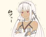  1girl altera_(fate) bare_shoulders commentary_request crossed_arms dark_skin detached_sleeves fate/grand_order fate_(series) smile smug solo trembling tsukumo veil violet_eyes white_hair 