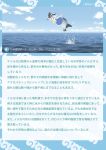  1girl common_dolphin_(kemono_friends) kemono_friends quick_waipa solo text translation_request 
