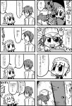  1boy 2girls 3ldkm 4koma :d =3 android bangs bkub blunt_bangs blush box closed_eyes comic delivery doorbell emphasis_lines eyebrows_visible_through_hair eyebrows_visible_through_hat fourth_wall fumimi greyscale hair_between_eyes hat hikari_iso holding holding_box maid maid_headdress messy_hair monochrome multiple_4koma multiple_girls open_mouth shirt short_hair shouting simple_background slamming_door smile star sweatdrop translation_request tsuneda two-tone_background two_side_up 